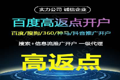 信息流广告运营成功案例：电商广告